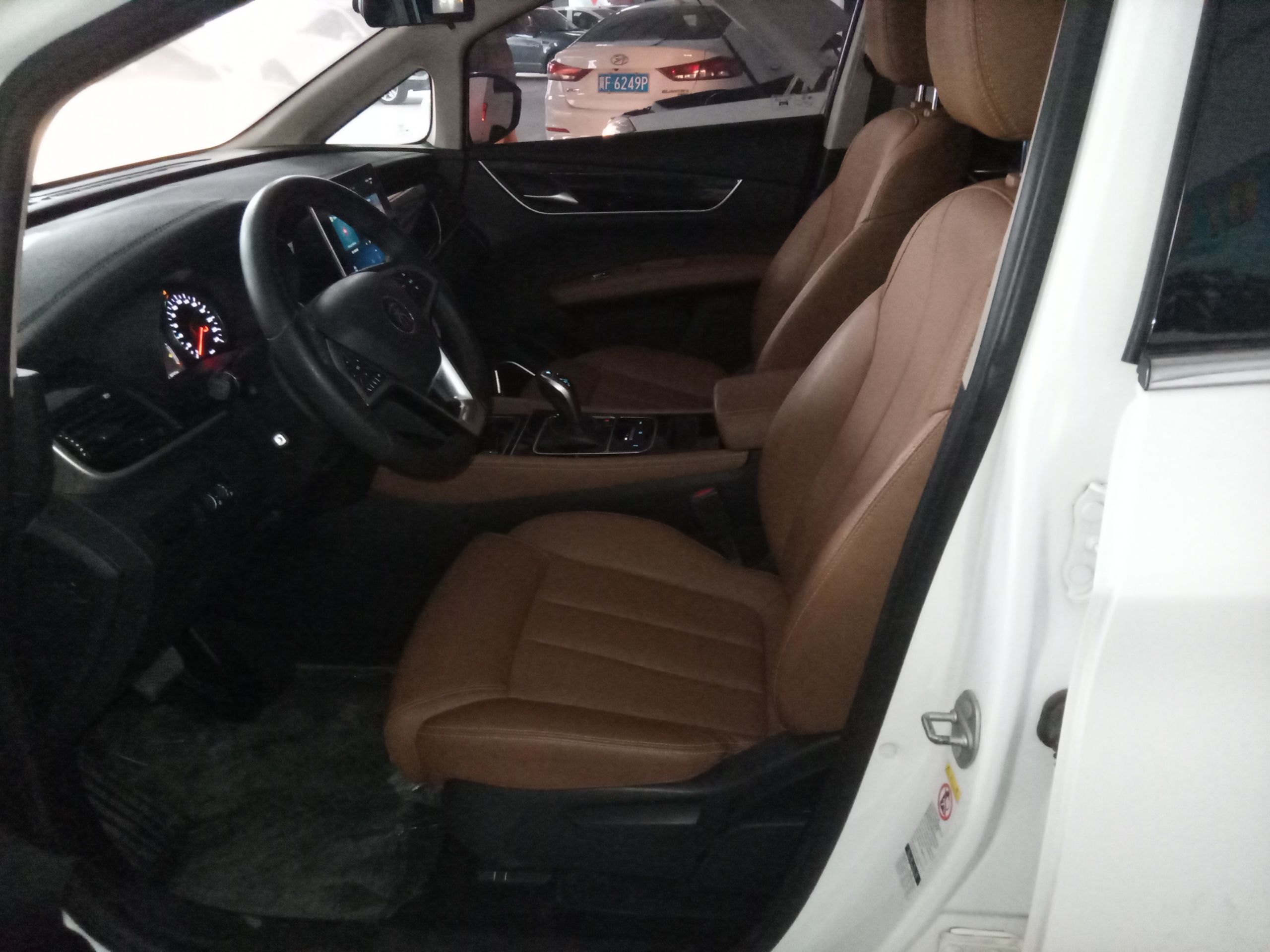 Avant de la voiture