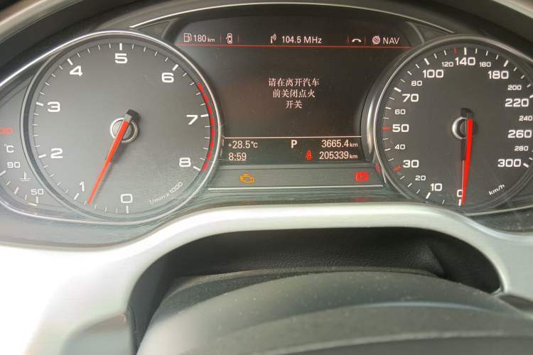 Used Audi A8 2014 A8L 45 TFSI quattro Luxury Model
