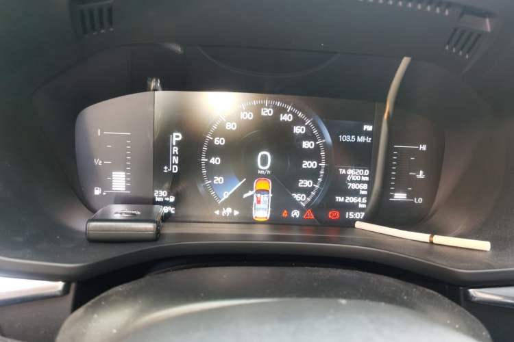 Used Volvo XC60 2019 T5 4x4 Smart Edition China V Standard
