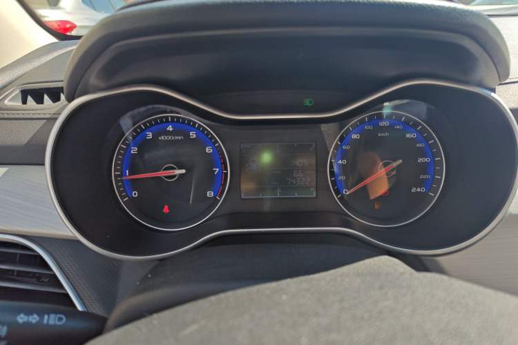 Used Geely Auto Vision 2018 1.5L Manual Happiness Edition