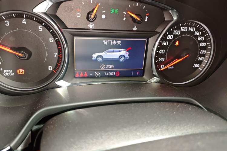 Used Chevrolet Blazer 2020 650T 7-Seater WEI Version