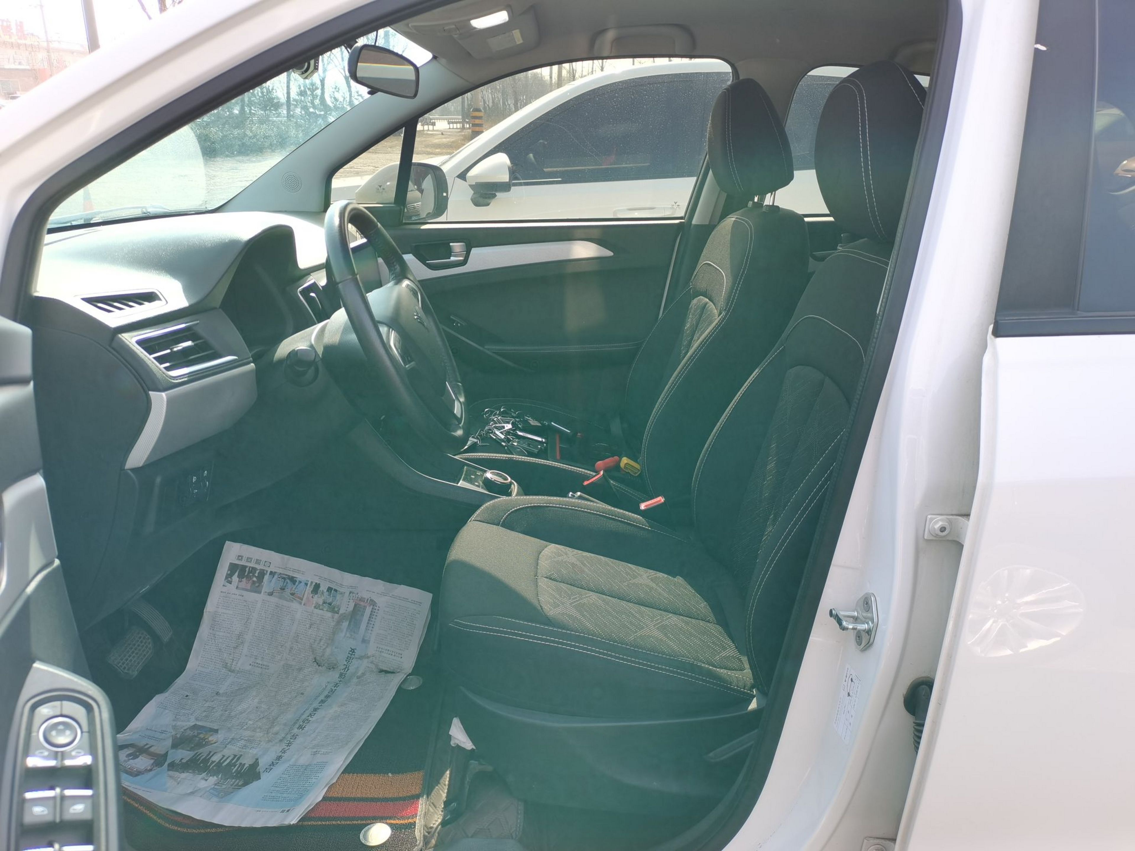 Avant de la voiture