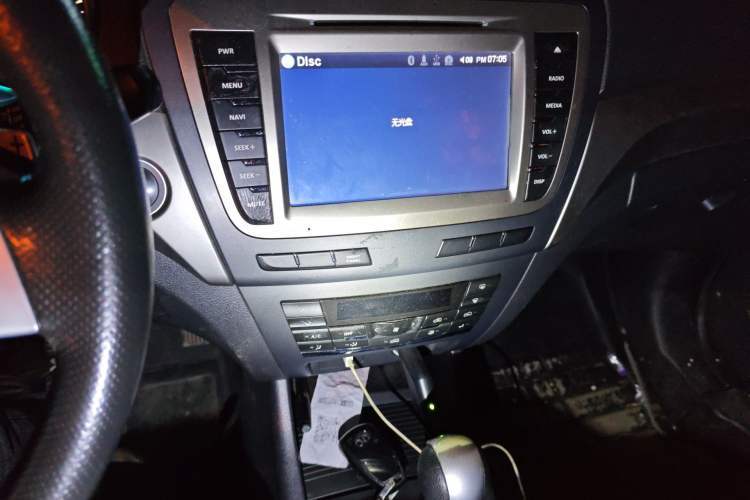 Used BAIC Senova X65 2015 2.0T Automatic Elite Model
