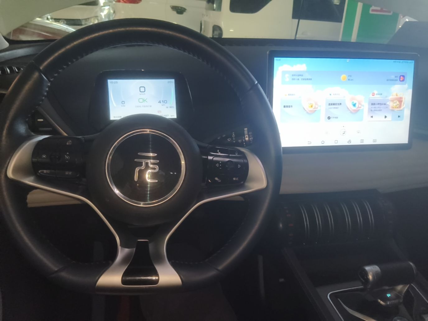 BYD Yuan PLUS 2022 510 km Luxury Version — снимка 12