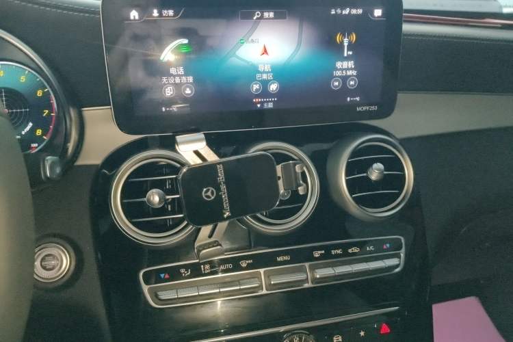 Used Mercedes-Benz GLC 2021 GLC 260 L 4MATIC Dynamic Edition
