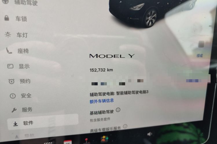 Used Tesla Model Y 2022 Revised Version Rear-Wheel Drive
