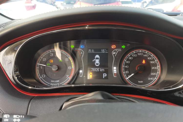 Used Fiat Ottimo 2014 1.4T Automatic Luxury Sport Edition
