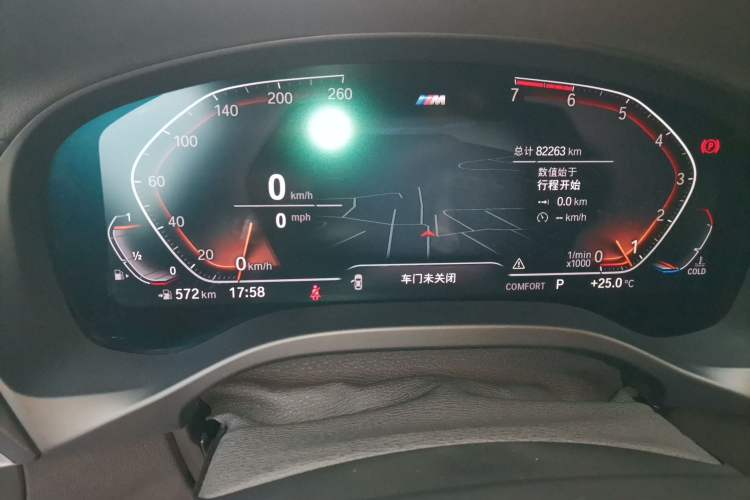 Used BMW X4 2019 xDrive25i M Sport Package