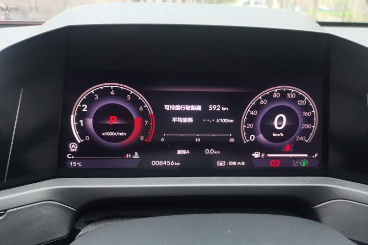 Used Honda Accord 2025 260TURBO Prestige Edition Instrument Cluster