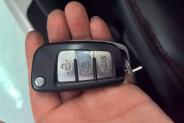 Used Geely Auto Diamond 2016 1.5L Manual Elite Edition Vehicle Key