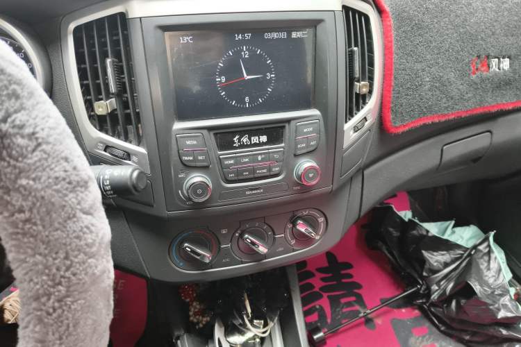 Used Dongfeng Aeolus AX3 2016 1.5L Manual ZhiKu Model