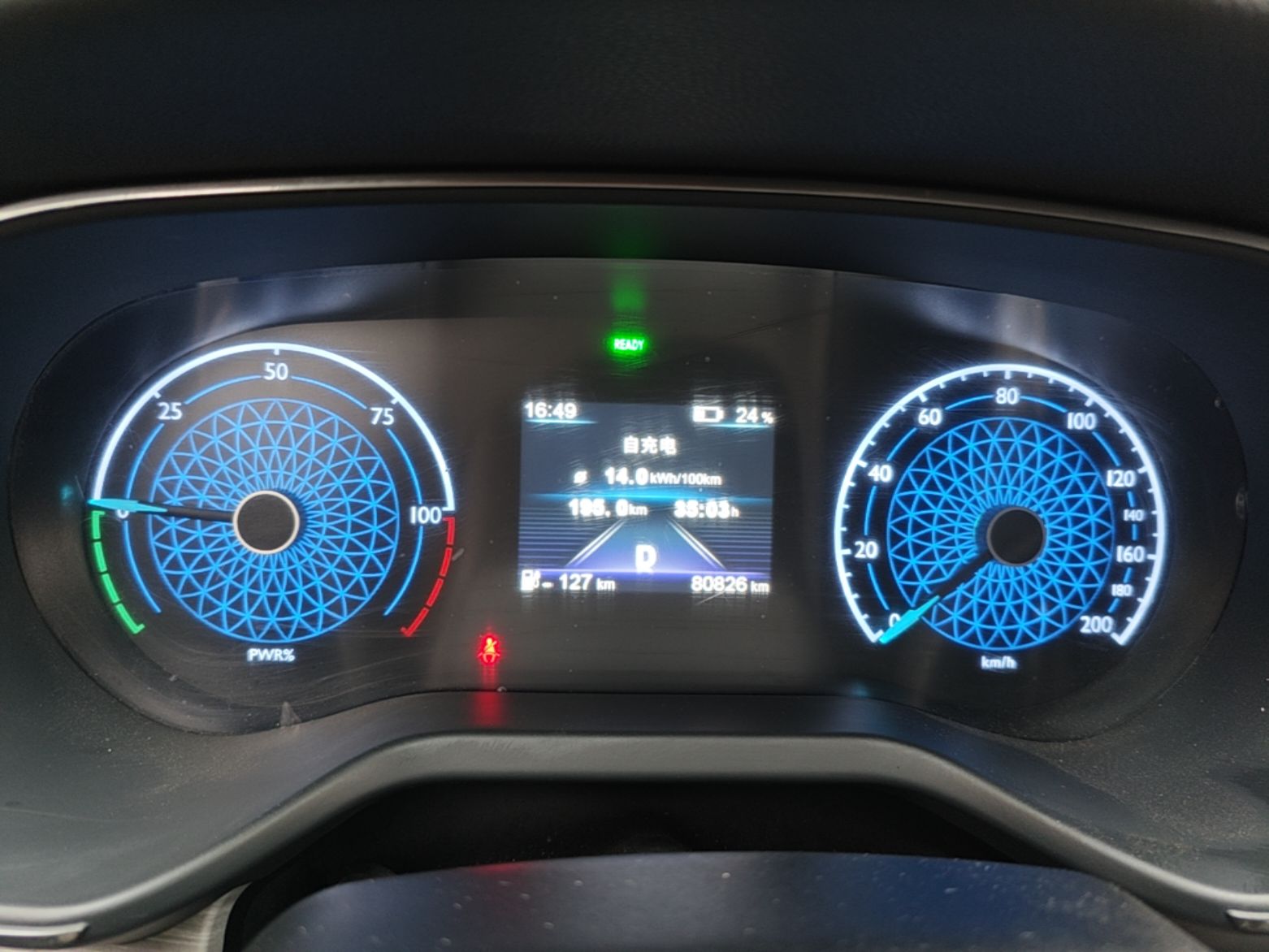 Hongqi E-QM5 2024 610 km PLUS — снимка 14