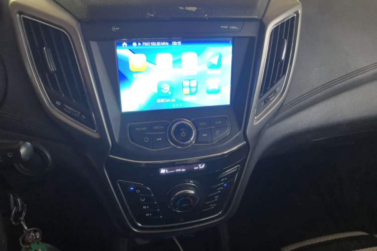 Used CHANGAN CS35 2017 1.6L Automatic Luxury Model
