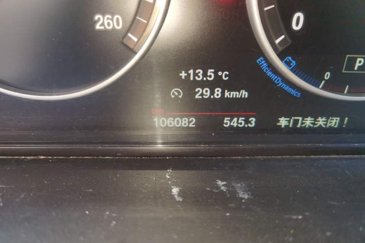 Used BMW 5 Series 2014 525Li Leading Model