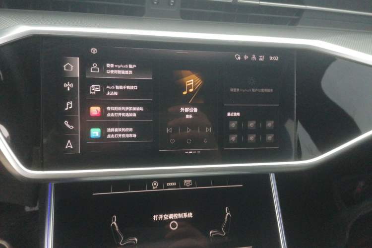 Used Audi A6L 2021 40 TFSI Luxury Dynamic Edition