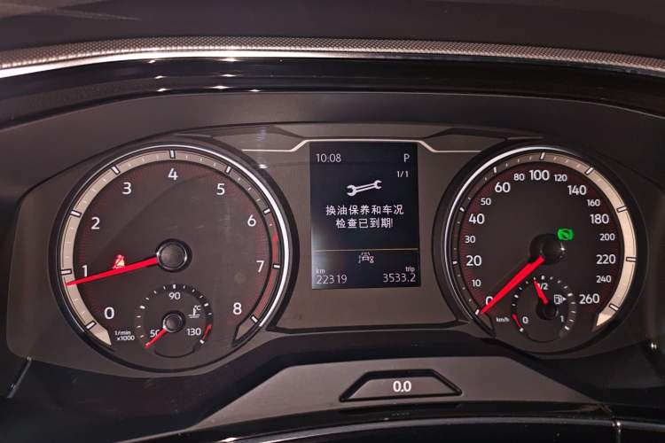 Used Volkswagen Tayron 2022 280TSI Two-Wheel Drive Luxury Smart Connectivity Version
