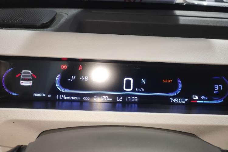 Used Geely Auto Panda 2023 Panda Mini 200km Endurance Bear