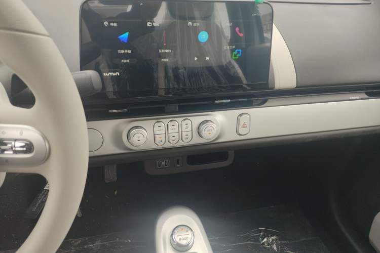 Used CHANGAN NEVO Lumin 2026 Model Treasure Edition 205km Beloved Beige Guoxuan Audio And AC Panel