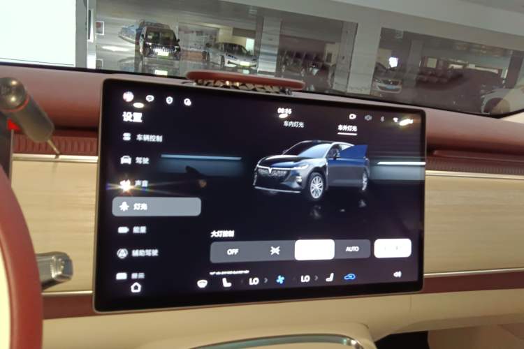 Used VOYAH COURAGE 2025 Model Four-Wheel-Drive Qiankun Edition Audio And AC Panel