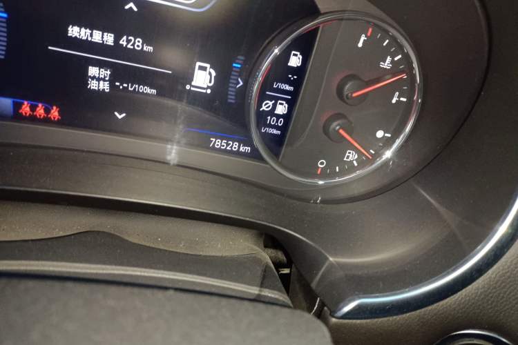 Used Chevrolet Malibu XL 2019 Redline 550T Automatic RuiLian Edition Odometer Close Up