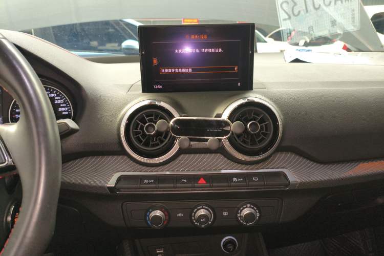 Used Audi Q2L 2022 35 TFSI Progressive Dynamic Edition
