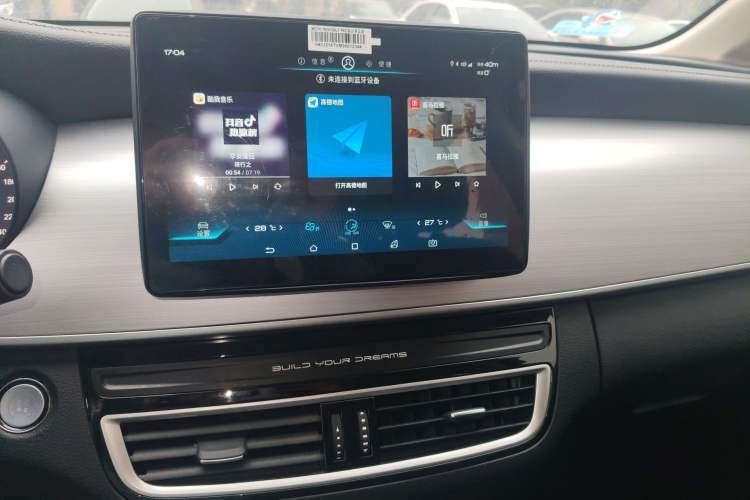 Used BYD Song MAX 2021 Upgraded Model 1.5T Automatic Luxury 6-Seater
