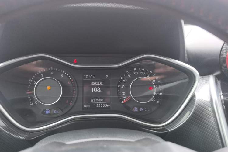 Used BAIC Off-Road BJ20 2016 1.5T CVT Luxury Model Instrument Cluster