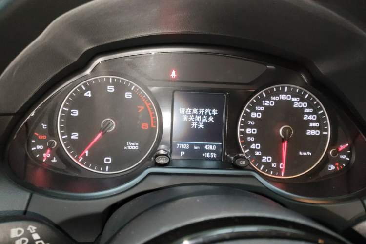 Used Audi Q5 2017 Plus 40 TFSI Technology Model Instrument Cluster