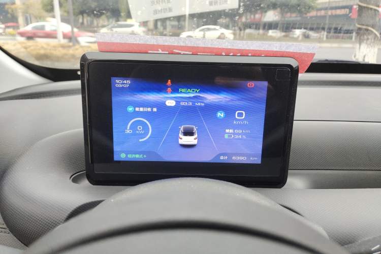 Used Wuling Bingo 2024 203km Light Edition