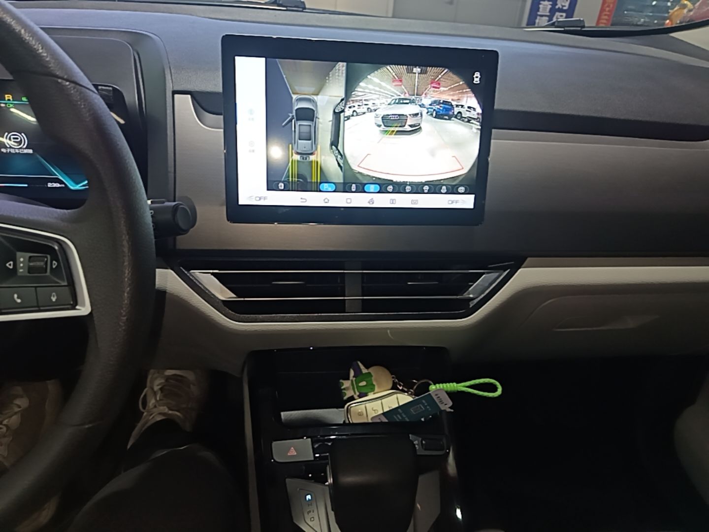 BYD Yuan Pro 2023 401 km Deluxe Version — снимка 15