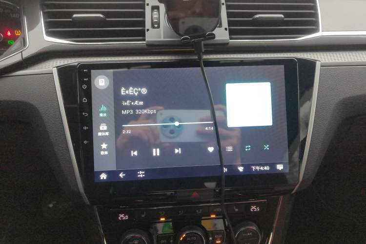 Used Volkswagen Passat 2016 330TSI DSG Prestige Edition Audio And AC Panel