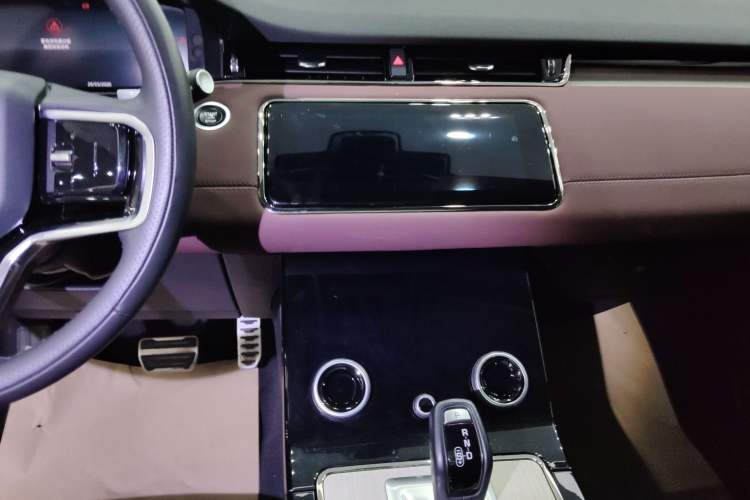 Used Land Rover Range Evoque 2023 Aurora L 249 PS Luxury Edition
