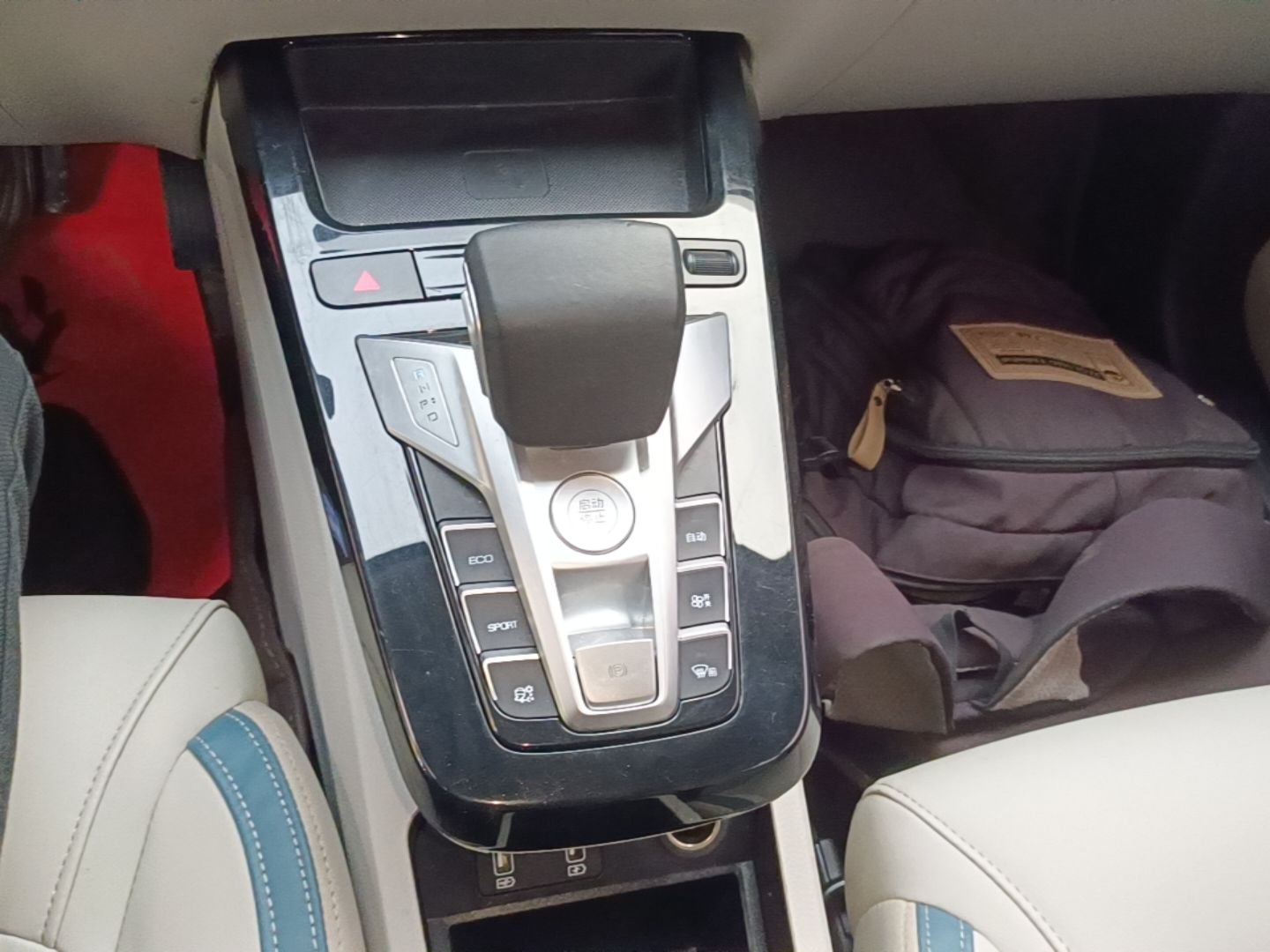 BYD Yuan Pro 2023 401KM Luxury Version — снимка 16
