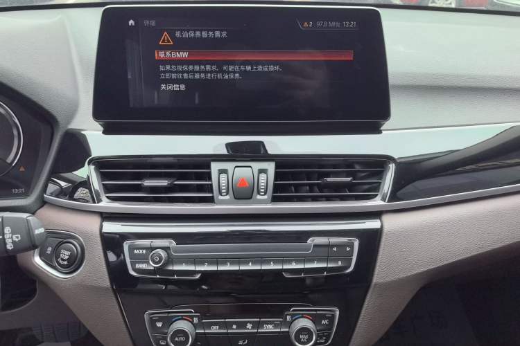 Used BMW X1 2020 sDrive25Li Leading Model Audio And AC Panel