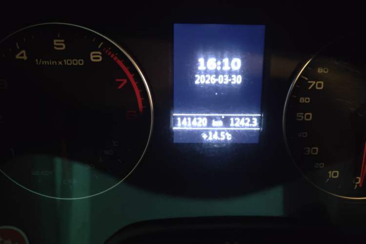 Used Audi A3 2016 Limousine 35 TFSI Prestige Edition
