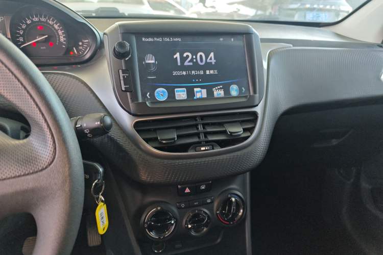 Used Peugeot 2008 2014 1.6L Automatic Trend Edition