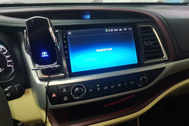 Used Toyota Highlander 2015 2.0T Two-Wheel Drive Elite Edition 5 Seats Audio And AC Panel