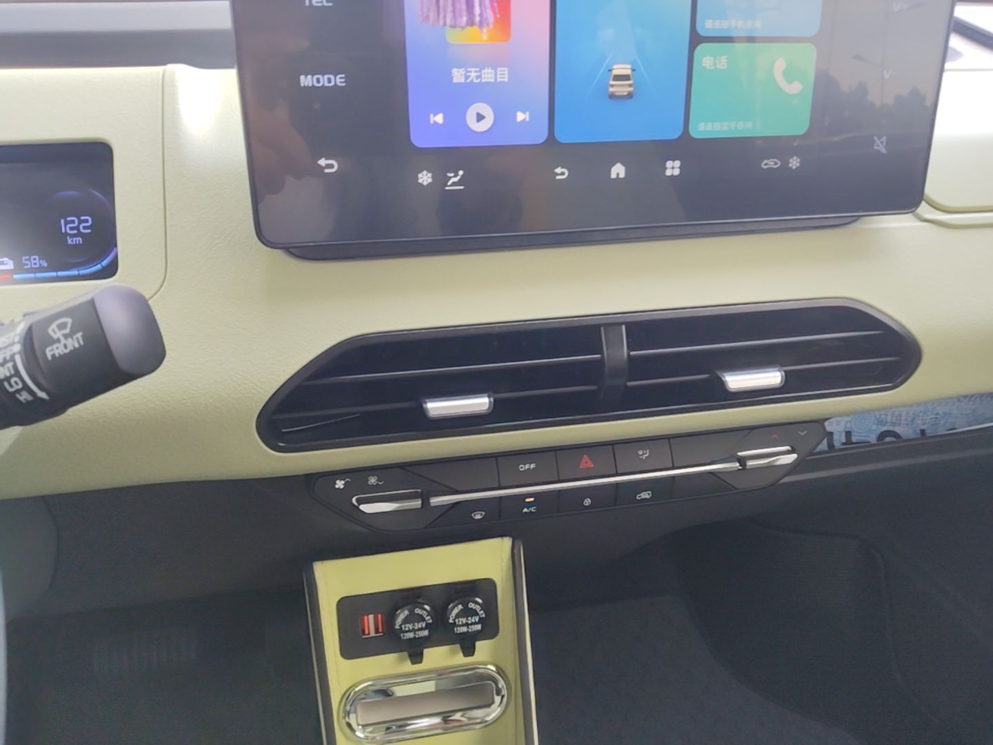 Geely Galaxy Panda 2023 Panda Mini 200km Endurance Bear — снимка 17