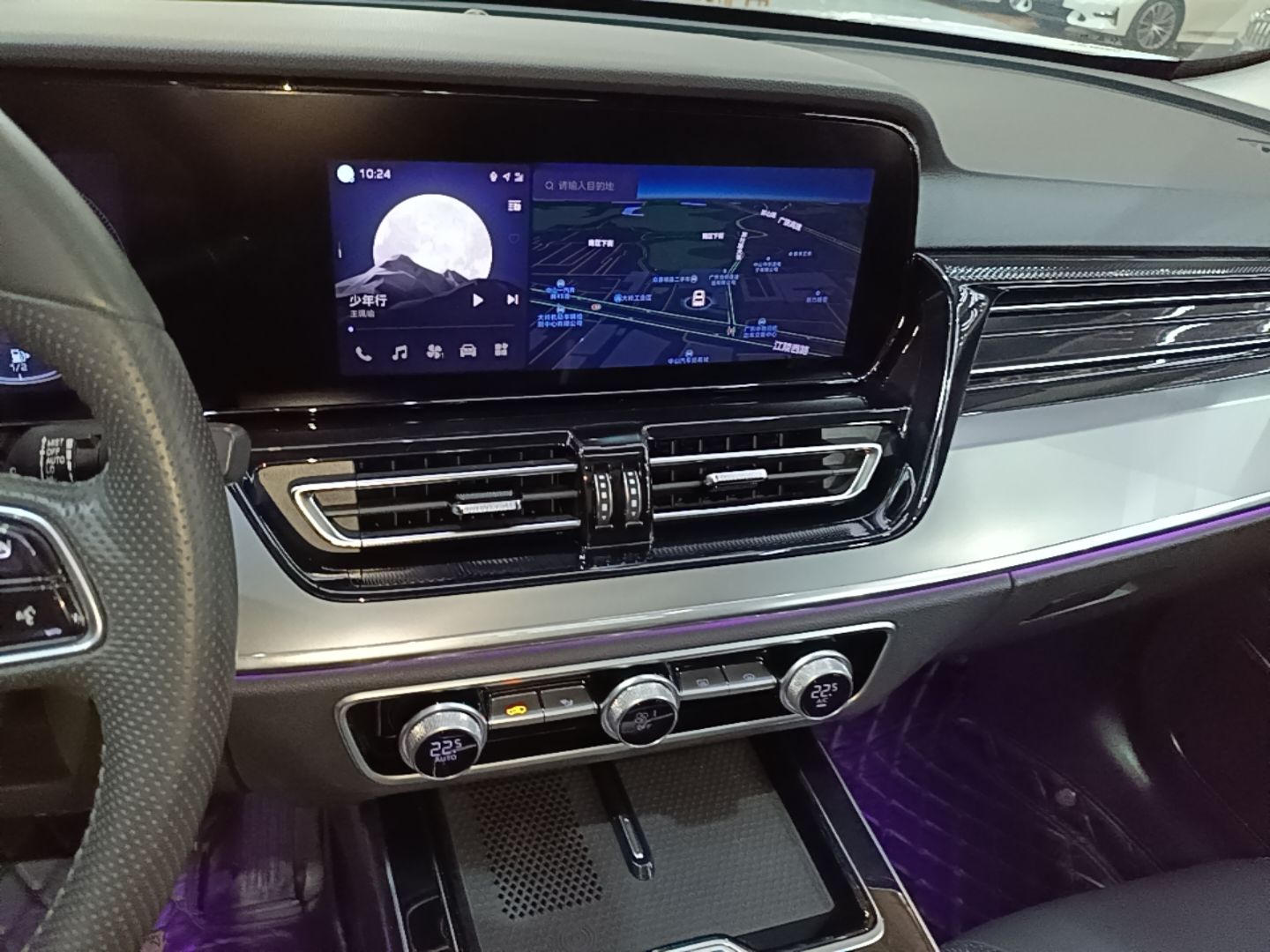 Hongqi HS5 2023 2.0T Qixiang Pro Edition — снимка 15