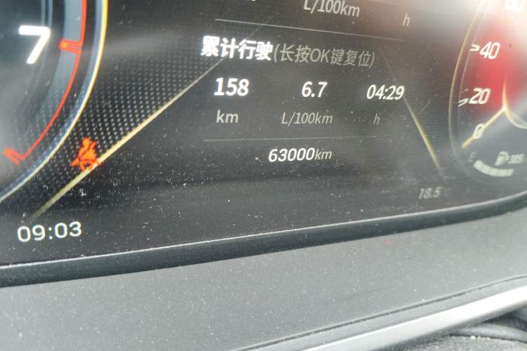 Used GAC Trumpchi GS4 2022 270T Automatic Smart Drive Technology Edition (Upgraded Version) Odometer Close Up