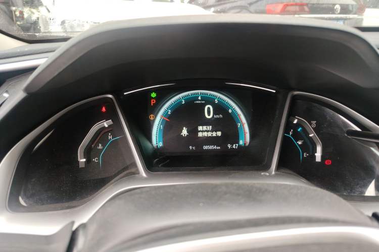 Used Honda Civic 2016 220TURBO CVT Luxury Edition Instrument Cluster