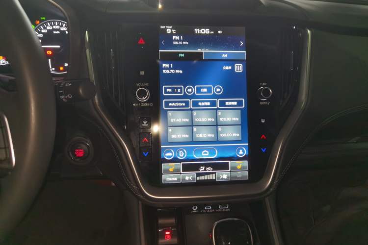 Used Subaru Outback 2023 2.5i AWD Flagship Edition EyeSight