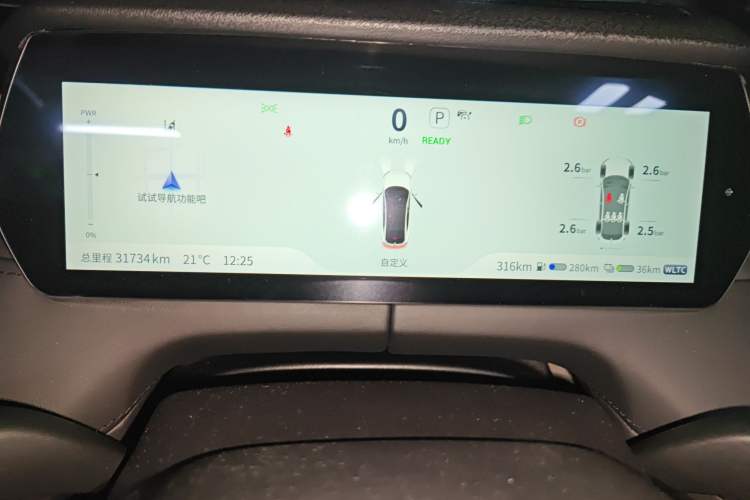 Used Deepal SL03 2023 200Max Range-Extended Version
