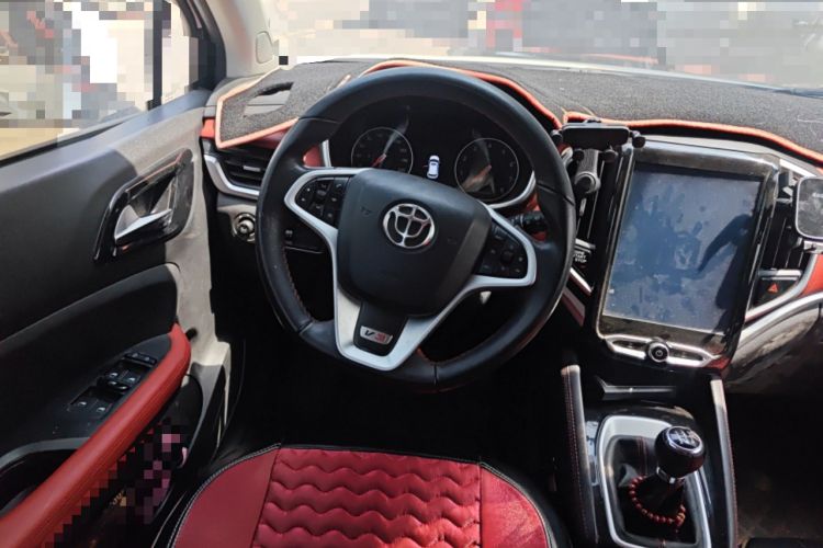 Used Brilliance V3 2017 1.5L Manual Smart Model Steering Wheel