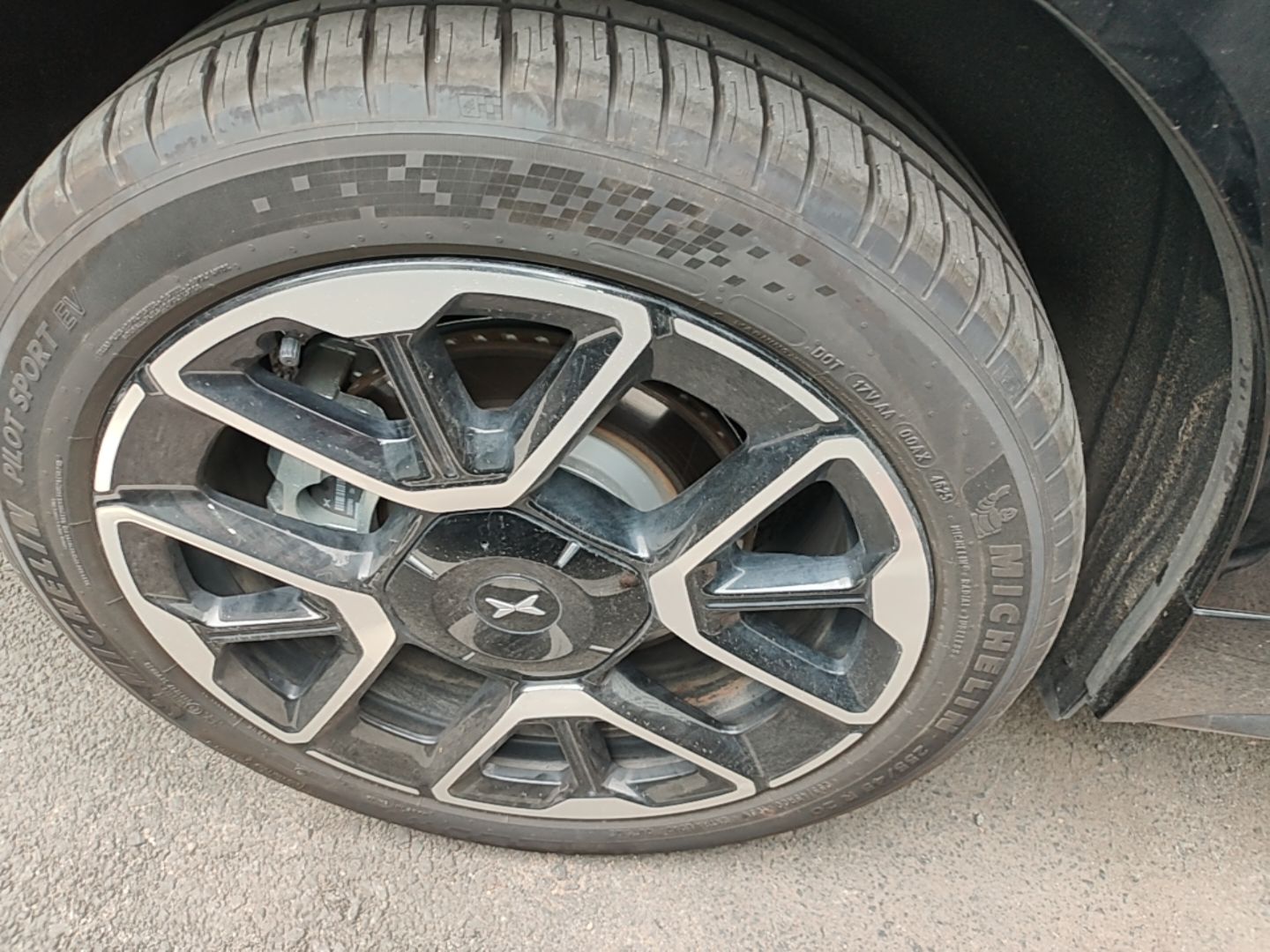 XPeng G7 2026 Model, Range-Extended 1704 Max Flagship Edition — снимка 11