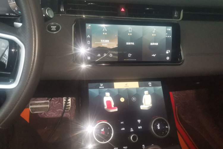 Used Land Rover Range Rover Evoque 2023 Aurora L 249 PS Collins Antique Bronze Special Edition