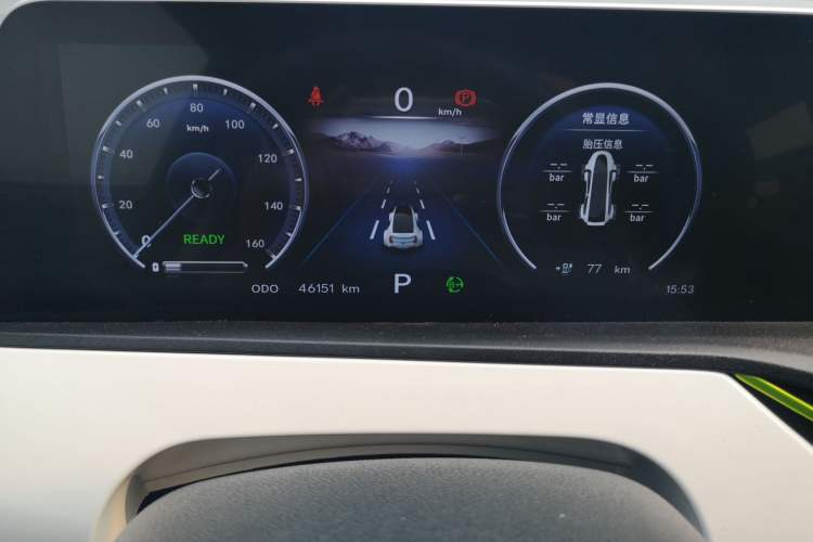 Used CHANGAN Benni E-Star 2020 Xinyue Edition Lithium-NMC Instrument Cluster