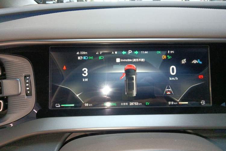 Used Denza D9 2022 DM-i 970 Four-Wheel Drive Flagship Model
