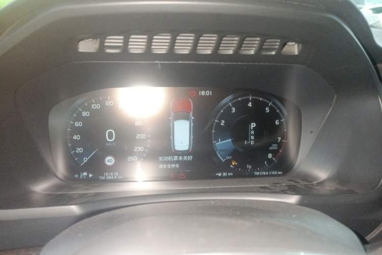 Used Volvo XC90 2017 T6 Zhiya Edition 7-seater Instrument Cluster