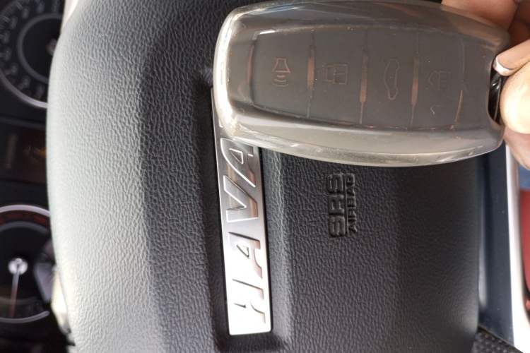 Used Haval H2s 2017 Red-Label 1.5T Dual-Clutch Elite Model